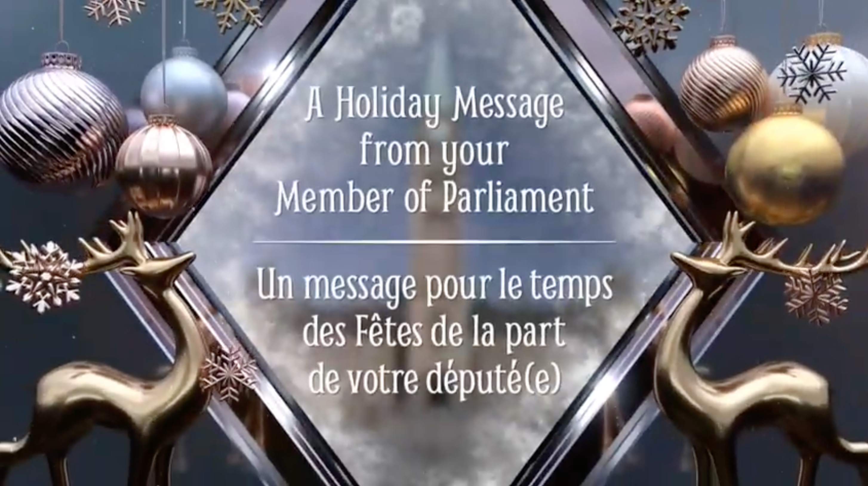 Happy Holidays!